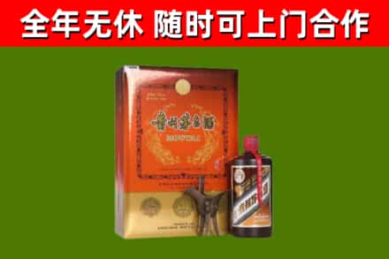 广信区烟酒回收汉帝茅台.jpg