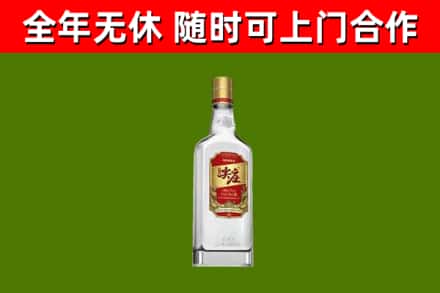 广信区回收尖庄酒